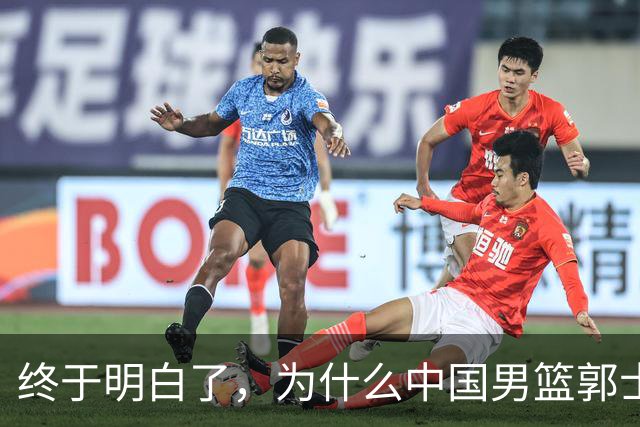 终于明白了，为什么中国男篮郭士强不选张镇麟，而选择了王俊杰！