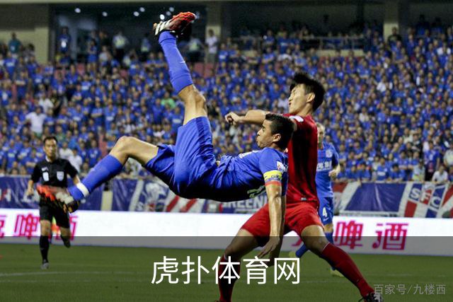 虎扑体育网