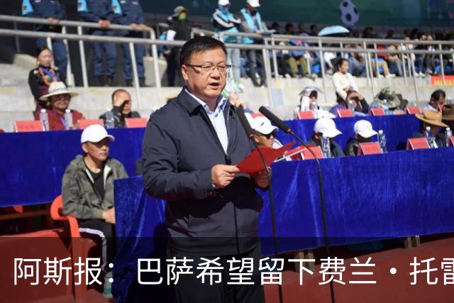 阿斯报：巴萨希望留下费兰·托雷斯，但与球员的续约谈判是个问题