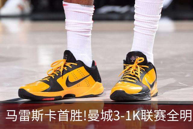 马雷斯卡首胜!曼城3-1K联赛全明星 赖因德斯努里破门塞梅尼奥助攻
